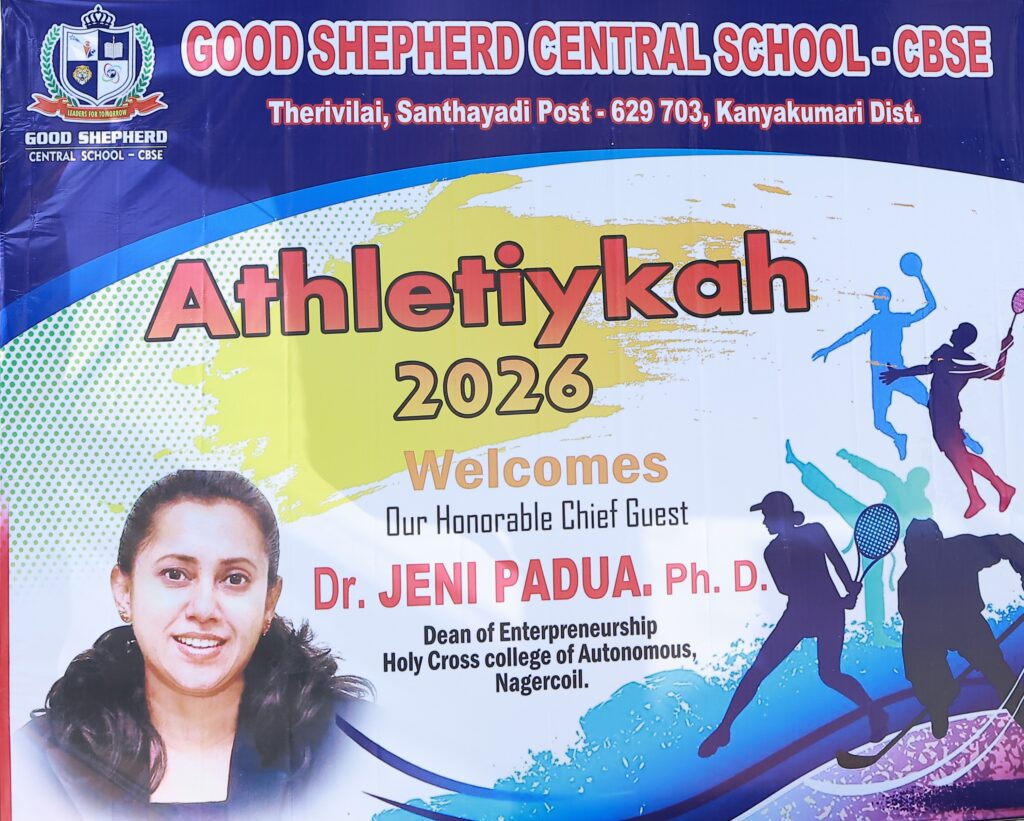 ATHLETIKYAH 2026 